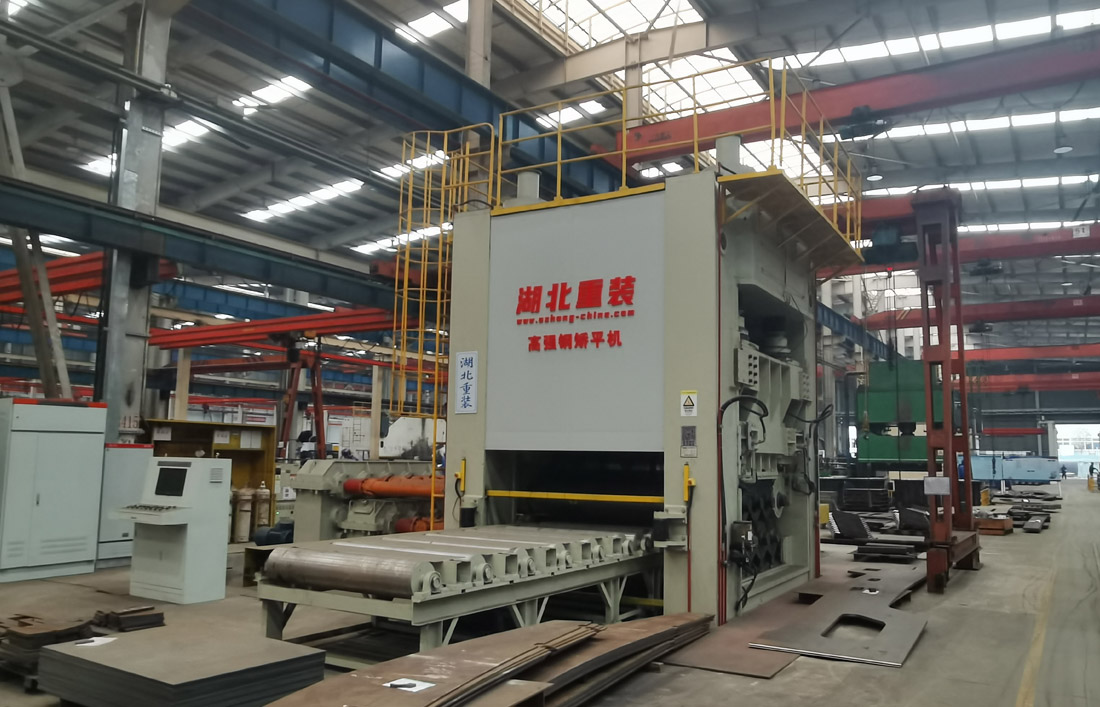 EZHONG_heavy-duty_leveling_machine_settled_in_Shandong_Energy_Heavy_Equipment_Company-1.jpg