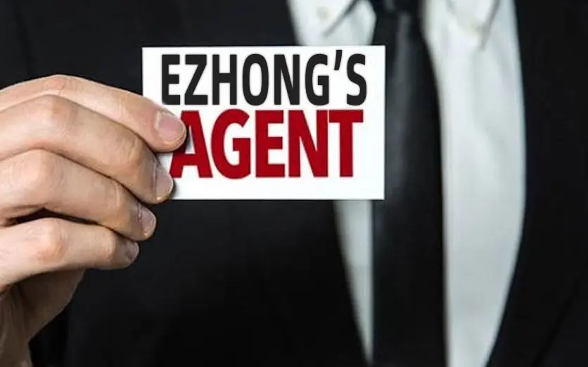 EZHONG Agent