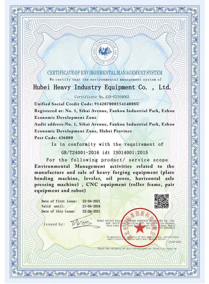 Sheet Metal Forming Machine Environmental Management System Certification
