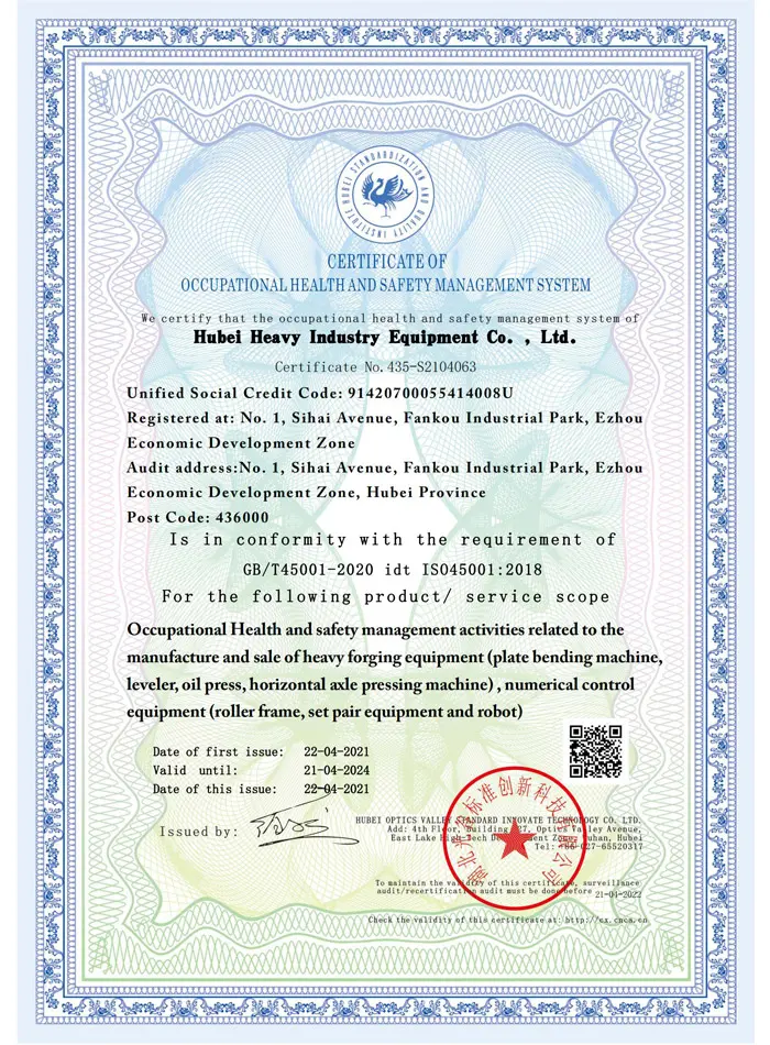 Sheet Metal Forming Machine Occupational Health and Safety Management System Certificate