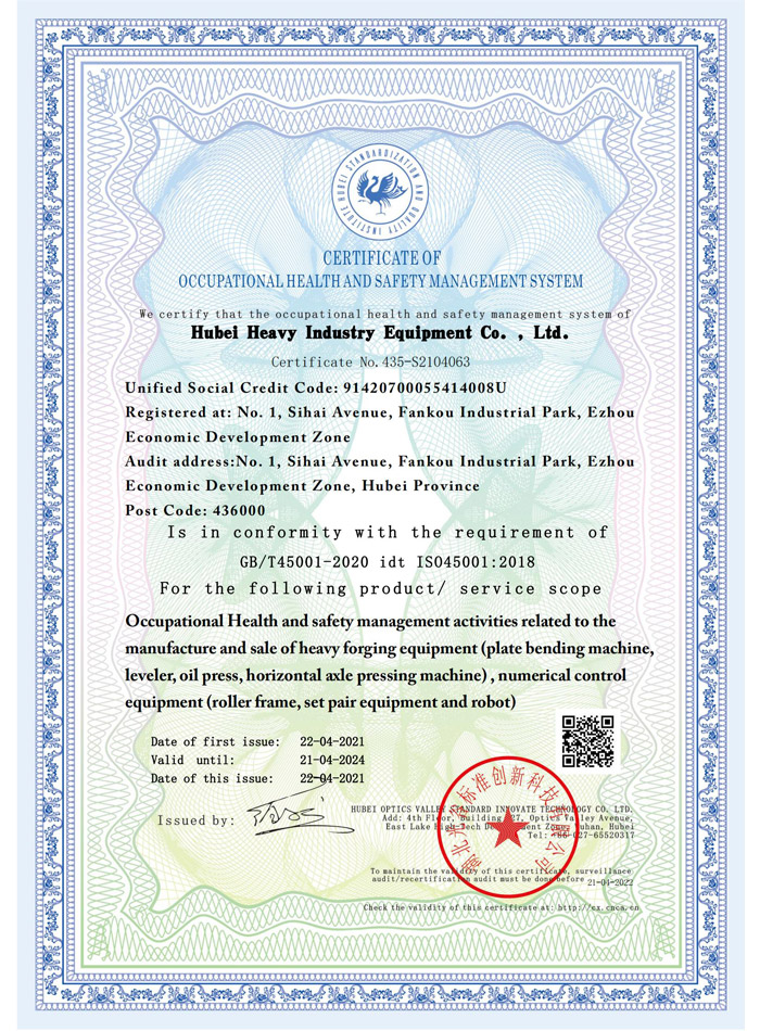 sheet metal forming machine occupational health and safety management system certificate