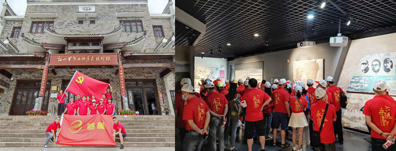 EZHONG Team in Hankou New Fourth Army Memorial Hall