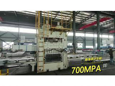 Construction Machinery High Strength Steel Plate Leveling Machine