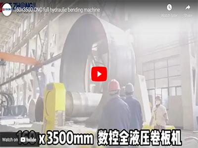 160×3500 CNC full hydraulic bending machine