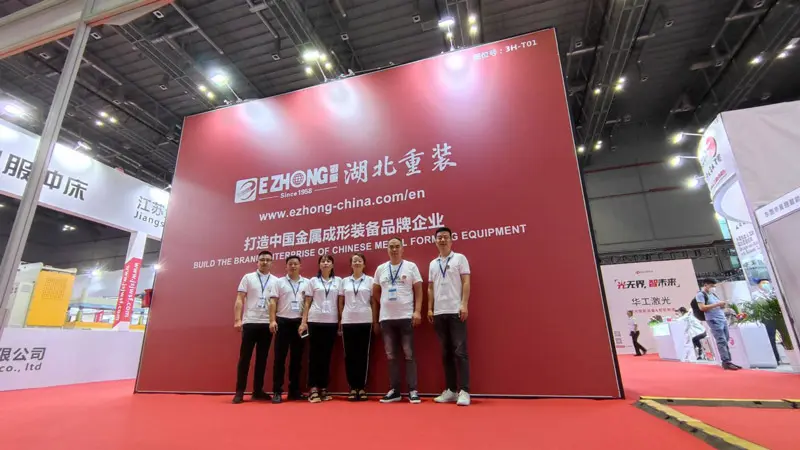 2021 China International Metal Forming Exhibition Has A Perfect Ending!