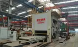 EZHONG heavy-duty leveling machine settled in Shandong Energy Heavy Equipment Company