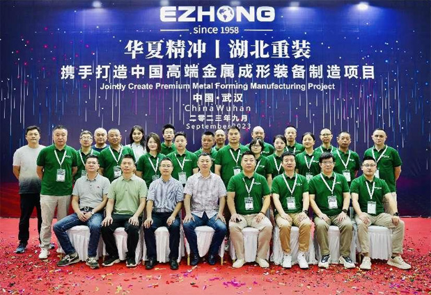 EZHONG-participated-in-the-15th-China-International-Exhibition-on-Machinery-and-Electrical-Products-1.jpg