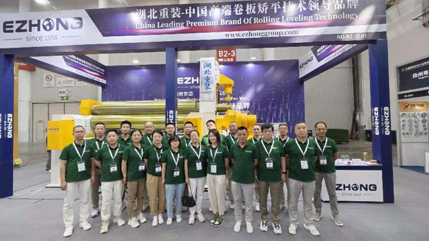 EZHONG-participated-in-the-15th-China-International-Exhibition-on-Machinery-and-Electrical-Products-2.jpg