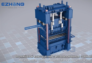 hot plate leveller Machine