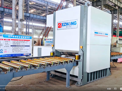 20x1000+11Rolls Plate Leveling Machine