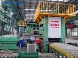 Plate Leveling Machine Work - Pangang
