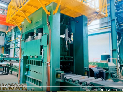 Roll Change EZW43T 25x1450+1100MPA