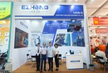 EZHONG showcases its strength in China's metal forming equipment industry at the 139 Canton Fair.